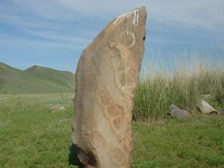 4,000 Year Old Carved Deer Steele, Hustai Valley